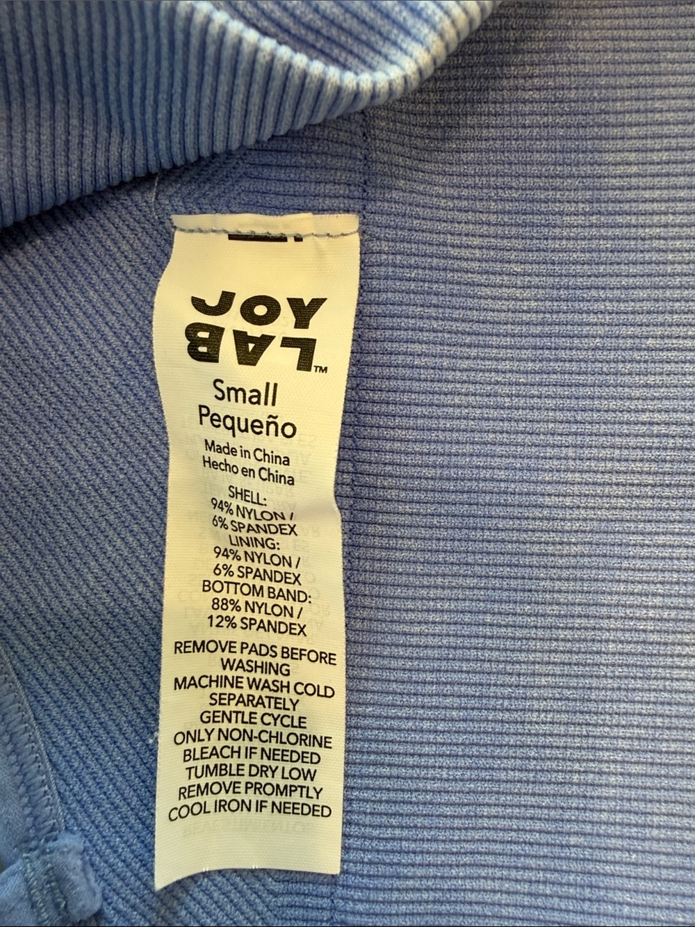 JoyLab Light Blue Ribbed Knot-Back Bralette - Picture 2 of 3